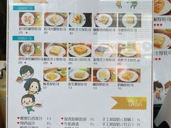 -阿信厚吐司(曾厝垵店)