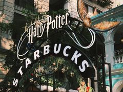 -星巴克臻选(广州沙面店)