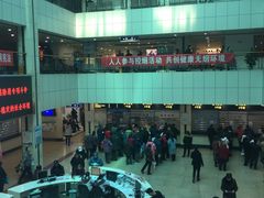 -无锡市第二人民医院(南院)