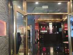 -江南足纪·影院足道·轻奢SPA(京基水贝店)