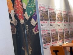 -肉店炸炸炸·爆汁孜然牛肉