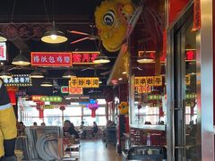 -日昌餐馆(亦庄店)