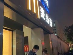 门面-麦当劳(军博店)