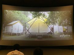 -CGV影城(滨江天街IMAX店)