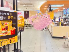 门面-麦当劳(天兴罗斯福店)