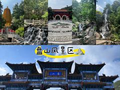 -天津盘山风景名胜区