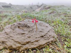 -灵山