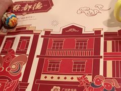 -点都德(盘福楼店)