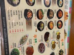 -韩礼年糕(飞虹路店)