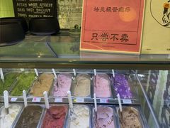 -鹤茶野所(上海首店)