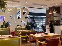 -Sushi Love 创意寿司(丽影广场店)