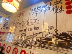 -吴江第一家万州烤鱼