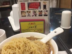 -丽的面家(多宝路店)