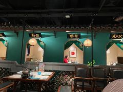 大堂-佬麻雀·剁椒鱼头(京基KK One店)