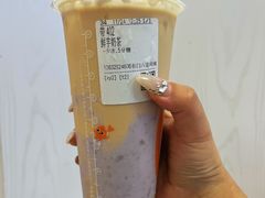 -CoCo都可(八达商城店)