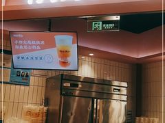 门面-桃乐满山(川沙百联店)