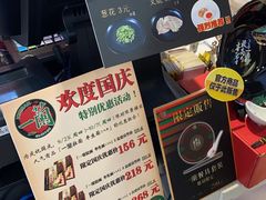-梅龙镇广场