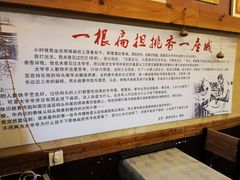 -李氏祖传牛肉馍(和平路·沁园小区店)