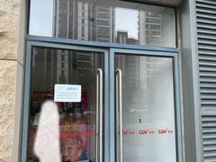 -大连凯丹广场