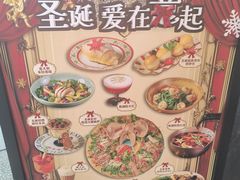 -IL TEATRO 精品意大利餐厅