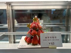 -吉川堂·日式甜点专门店(正佳广场店)