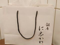 -银座仁志川·生吐司专门店(香港广场店)