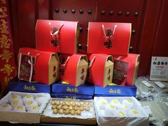 -金狮麟·新豫菜(金码大厦店)