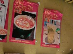 -串盟烧烤·长沙美食地标(星沙店)