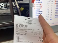 -茶百道(河婆店)