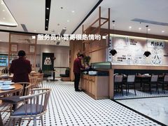 -天怡興·百年蒸饺(中心书城店)