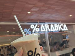 -% Arabica阿拉比卡咖啡(武汉天地店)