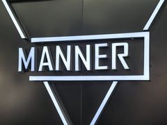 -Manner Coffee(布吉万象汇店)