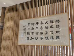 -陶缘一号·四季缘·老字号顺德菜·户外婚礼家宴(西滘店)