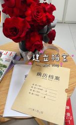 -叶美人医疗美容
