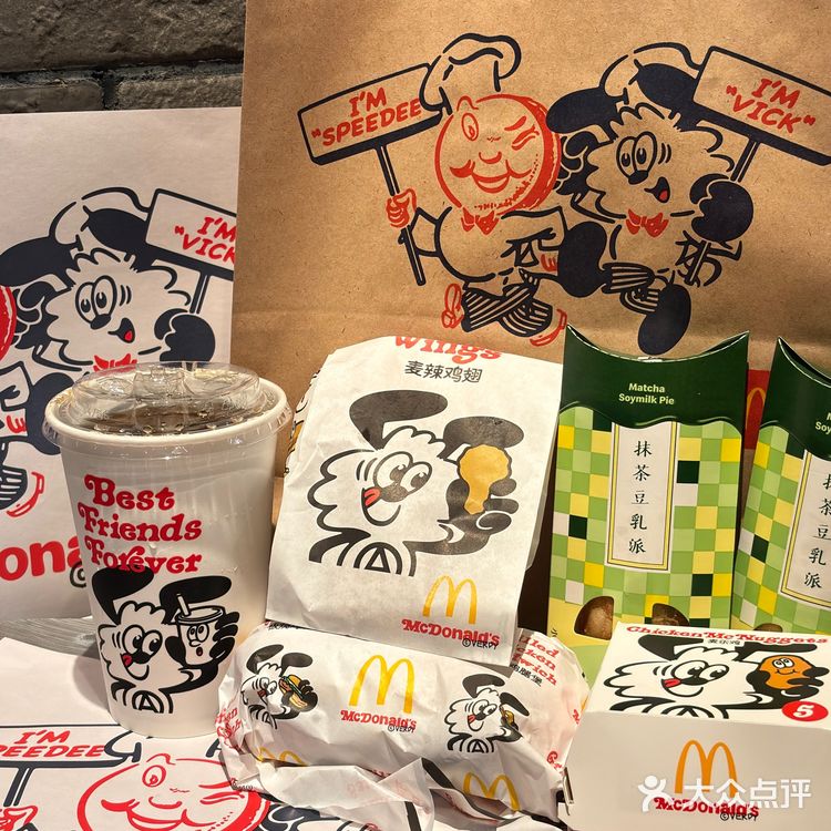 麦当劳新包装联名 Verdy‼️ 太可爱了啊啊啊