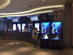 -百丽宫影城(CGS激光苏宁广场店)