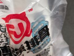 -傅强排骨(成都总店)