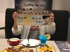 -必胜客(嘉兴八佰伴店)