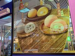 -DQ·蛋糕·冰淇淋(三亚青春颂店)