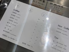 菜单-Legno.ita Coffee by Wood(襄阳南路店)