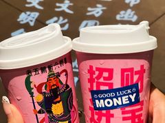 -艋舺·台湾小馆老字号(平安悦坊店)