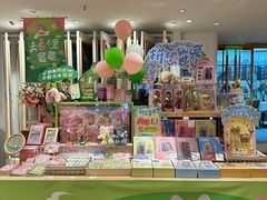 -猫的天空之城概念书店(苏州平江店)