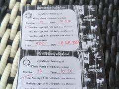 -清迈女子监狱马杀鸡(无分店)