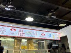 -银记肠粉店(市二宫店)
