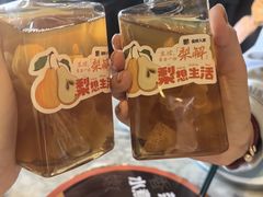 -懒人盐府人家(航天桥店)