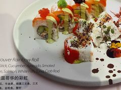 -将太无二·北美传奇寿司(荟聚购物中心西红门店)