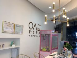 -OAE日式皮肤管理お肌の