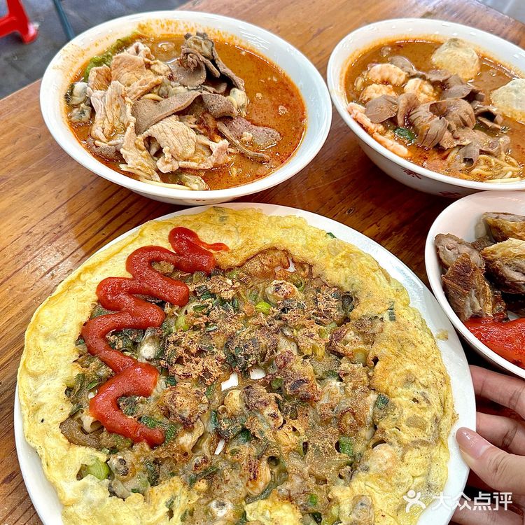 我也太会吃了吧！八市里超好吃的沙茶面！