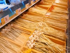 -串一火锅(赛格国际购物中心店)