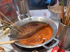 -大芊金重庆串串火锅(南京路店)